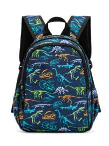 1 件男女通用可愛印花織物背包,帶襯墊背部和可調節肩帶,拉鍊開合。非常適合學校和旅行 - 藍色 - 查看 5