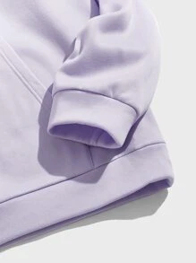 Manfinity VCAY 男士字母補丁細節袋鼠口袋抽繩連帽衫 - 紫丁香色 - 查看 4