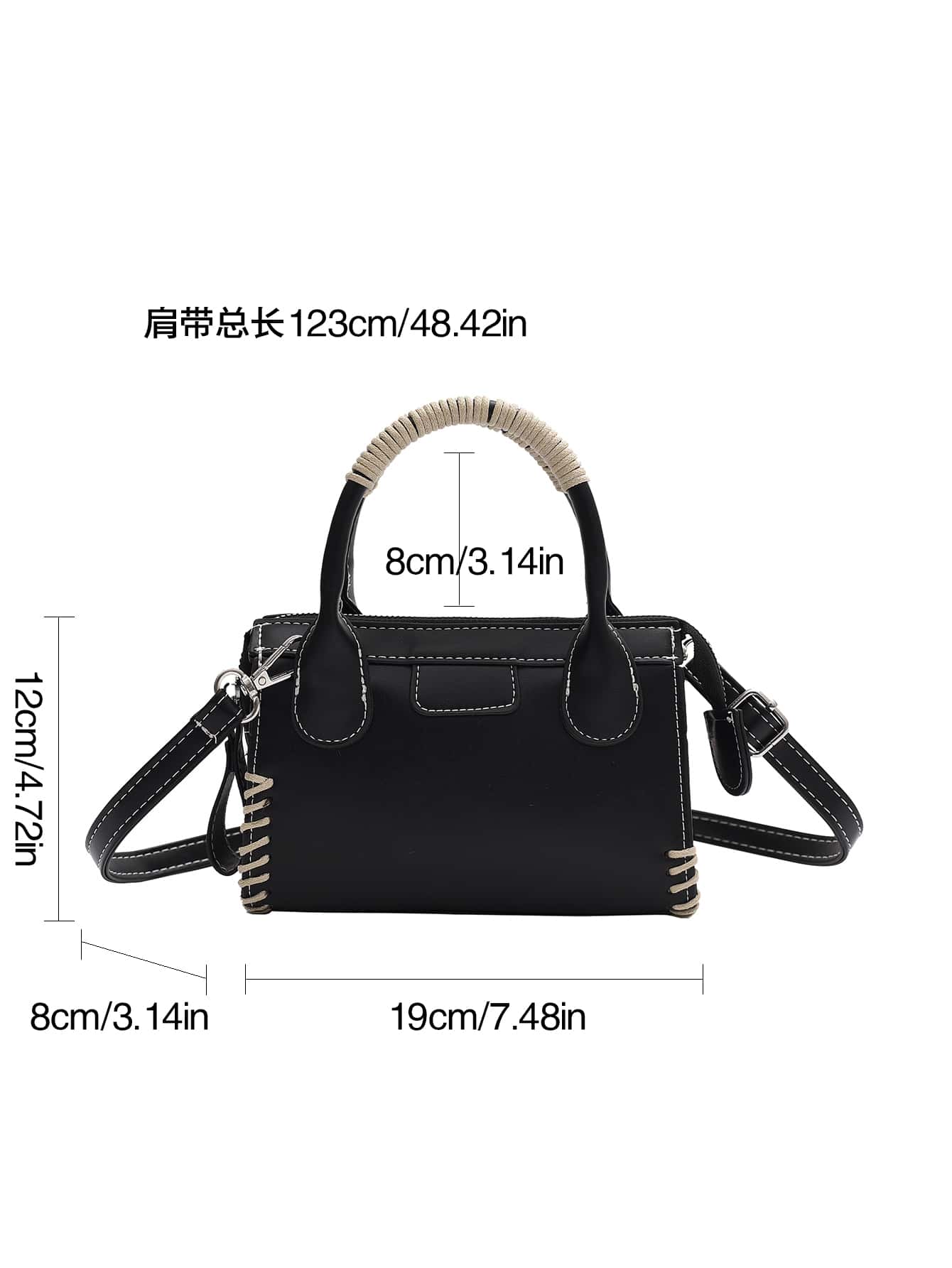 Fashionable Color-Blocked Women Casual Mini Tote Bag, With Adjustable Long Strap