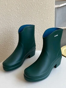 Letter Detail Rain Boots - Green - View 3
