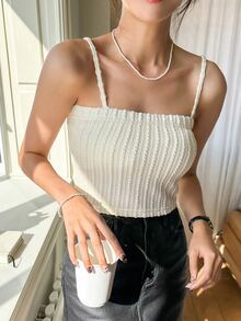 DAZY 素色吊帶短上衣 - 米色 - 查看 7