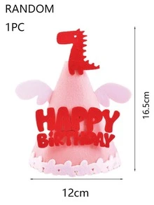 1入組生日派對隨機色帽 - 彩色 - 查看 3