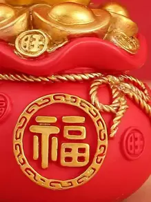 1 pieza Decoración de bolsa de la fortuna de Año Nuevo de resina, decoración del hogar para sala de estar, estudio, dormitorio, comedor, decoración navideña, mejor regalo festivo - Multicolor - Ver 5