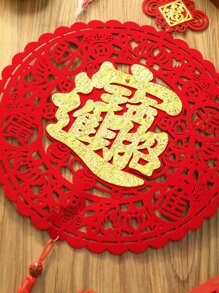 1pc Chinese Knot Design Wall Hanging - Multicolor - View 2