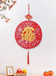 1pc Chinese Knot Design Wall Hanging - Multicolor - View 4