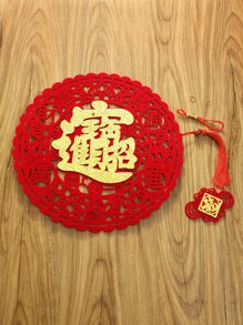 1pc Chinese Knot Design Wall Hanging - Multicolor - View 5