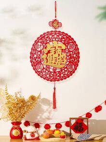 1pc Chinese Knot Design Wall Hanging - Multicolor - View 6