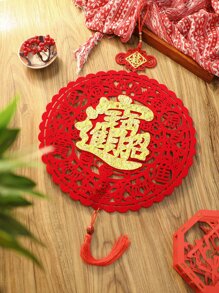 1pc Chinese Knot Design Wall Hanging - Multicolor - View 7