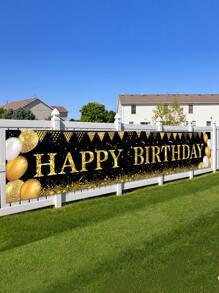1入組黑金氣球風格生日聚酯橫幅，帶有“生日快樂”，照相亭背景布完美裝飾生日成人儀式派對，戶外圍欄裝飾，男孩和女孩生日家庭度假派對房間牆壁裝飾用品