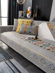 1入組幾何樣式防滑沙發巾