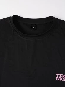 Claim Dot 男式卡通及口号图案落肩 T 恤 - 黑色 - 查看 7