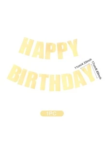 1pc Slogan Graphic Pull Flag - Gold - View 3