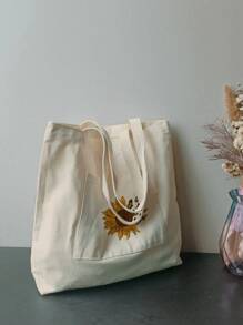 向日葵和字母圖案購物包書包適合畢業生、青少年女孩、新生、大二、大三和大四學生、大學和高中，非常適合戶外、旅行和返校 - 米色 - 查看 2