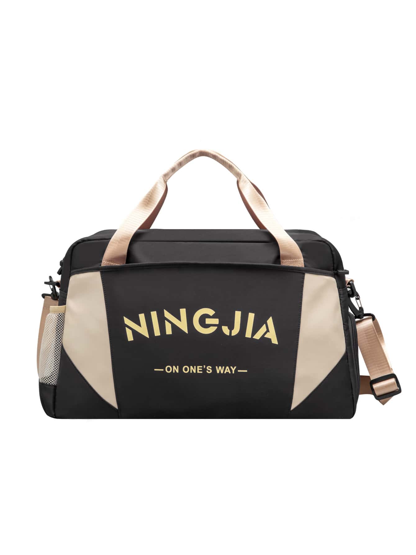 Letter Graphic Training Bag - Black - View 1