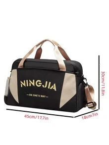 Letter Graphic Training Bag - Black - View 4