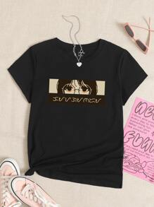 Arts of Win Figure & Letter Graphic Tee - Black - View 1