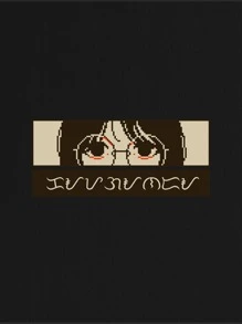 Arts of Win Figure & Letter Graphic Tee - Black - View 2
