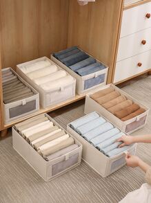 1入組多格可折疊衣服收納盒 - 杏色 - 查看 2