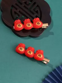 2pcs Chinese Character Pattern Blessing Bag Decor Alligator Hair Clip - Multicolor - View 1