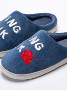 Men Letter Embroidery Detail Bedroom Slippers - Blue - View 3
