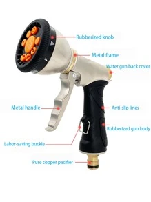 1入組花園噴槍，鋅合金手持花園噴壺