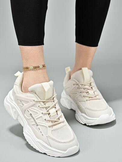 Letter Patch Decor Lace-up Front Chunky Sneakers, Color Block Beige Women's Sports Shoes