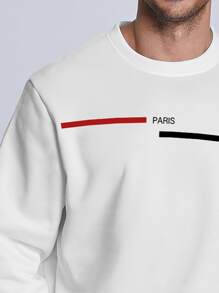 Manfinity Men Plus Letter Graphic Sweatshirt - White - View 3