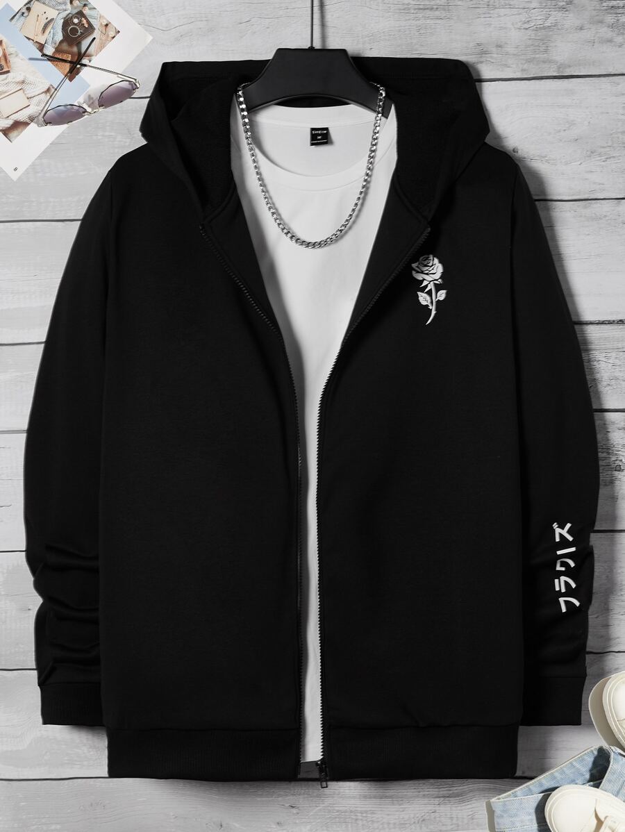 Manfinity VCAY 男士花卉圖案和日文字元圖案拉鏈連帽衫 - 黑色 - 查看 1