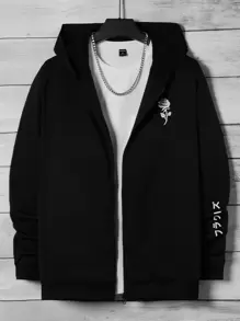 Manfinity VCAY 男士花卉圖案和日文字元圖案拉鏈連帽衫 - 黑色 - 查看 5