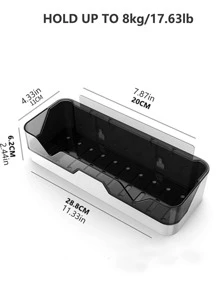 1件壁掛式香料存儲架 - 灰色 - 查看 2
