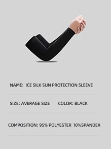 Sun Protective Anti UV 1pair Solid Sun-Protection Arm Sleeves - Black - View 3