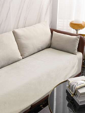 1入組素色防水沙發巾