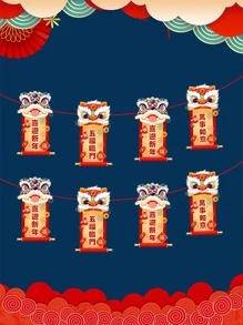 1set Chinese New Year Cartoon Lion Pattern Pull Flag - Multicolor - View 1