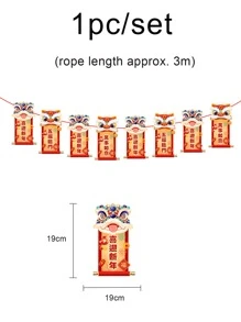 1set Chinese New Year Cartoon Lion Pattern Pull Flag - Multicolor - View 3