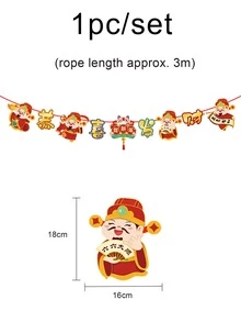 1 pieza Banner resorte festival carácter chino - Multicolor - Ver 3