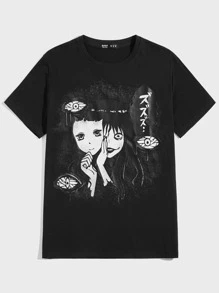 ROMWE MEN Anime Men Figure Graphic Tee, School - Black - View 1