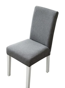 1pc Textured Stretchy Chair Slipcover - Dark Grey - View 1