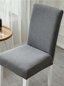 1pc Textured Stretchy Chair Slipcover - Dark Grey - View 4