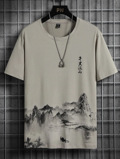 Guys Chinese Letter & Mountain Print Tee