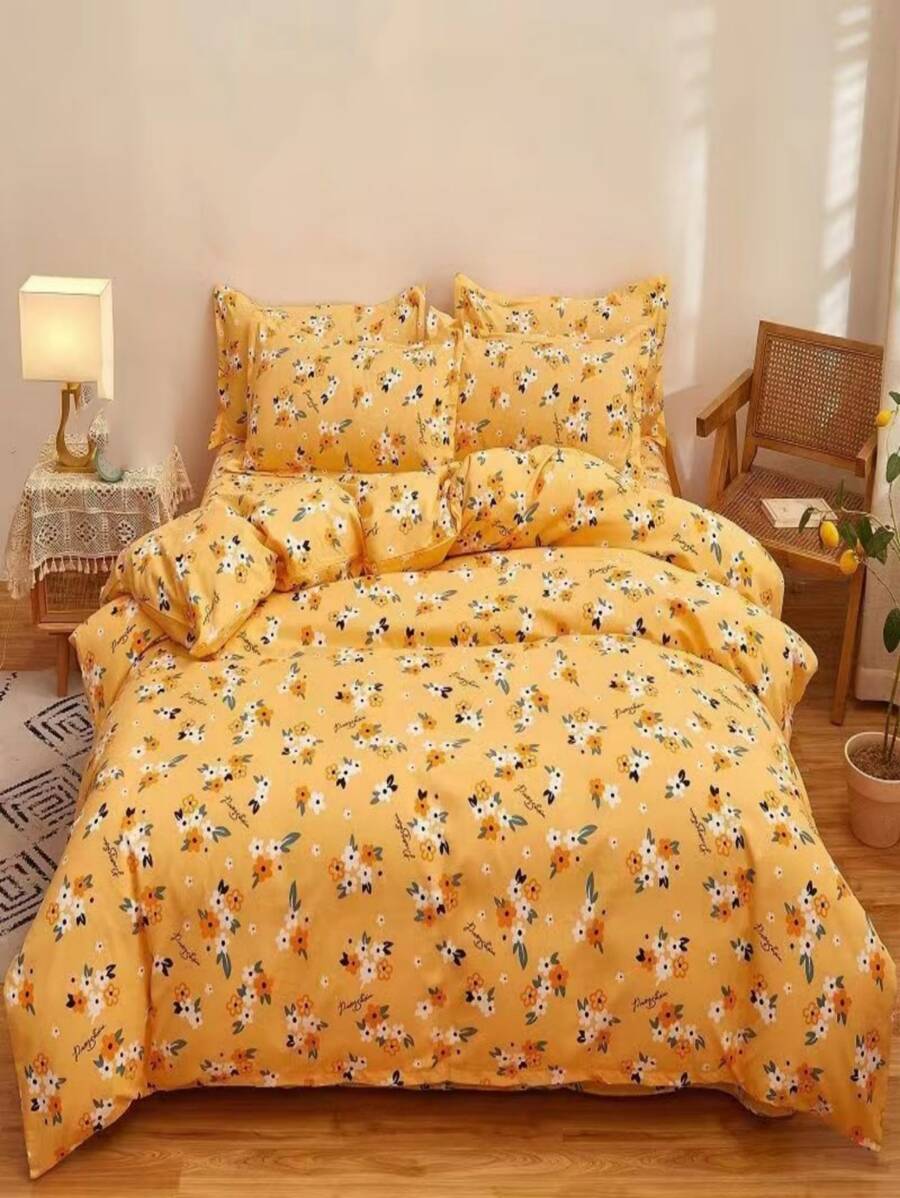 碎花被套套裝不附帶內芯 - 彩色 - 查看 1