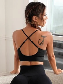 Easithlete 雙色後背十字交叉運動型胸罩