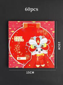 60pcs Cartoon Graphic Origami Paper - Multicolor - View 3