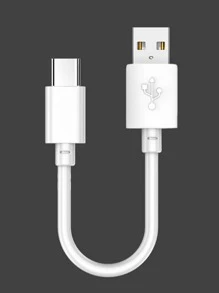 1入組0.25M快充數據線 - 白色 - 查看 2