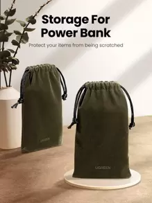 UGREEN 19*12cm 移动电源袋 TWS 耳机法兰绒袋 手机配件便携防水抽绳保护袋 线缆整理袋 聚酰胺