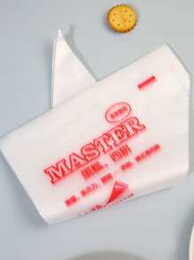 30入組漢字圖案一次性裱花袋 - 彩色 - 查看 5