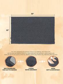 1pc Anti-slip Bath Rug - Dark Grey - View 4