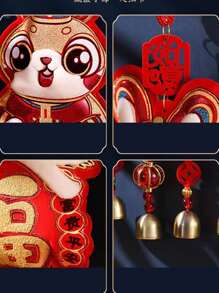 1pc Chinese New Year Random Cartoon Hanging Decoration - Multicolor - View 6