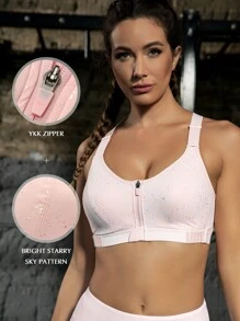 Wingslove 無縫前拉鏈工字運動型文胸