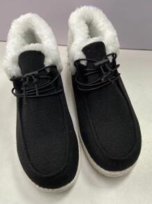 Two Tone Drawstring Design Thermal Lined Canvas Casual Shoes - Black - View 8