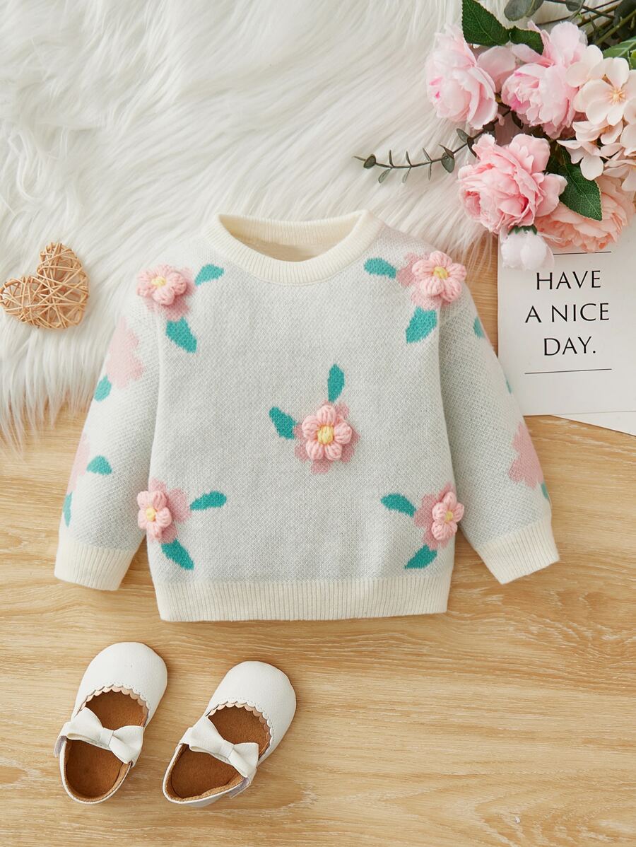 Baby Floral Patched Jumper - Beige - View 1